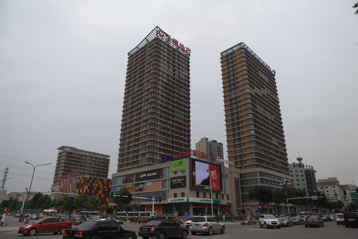 鳳城國(guó)際廣場(chǎng)（國(guó)家AAA級(jí)安全文明標(biāo)準(zhǔn)化工地、河北省建設(shè)工程“安濟(jì)杯”）