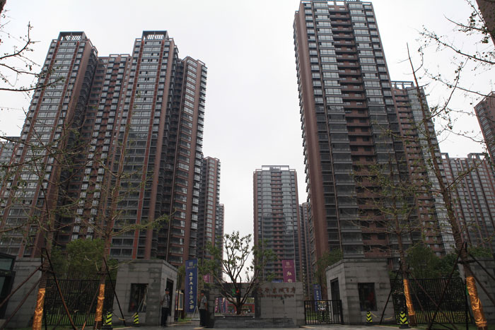 安居?xùn)|城（國(guó)家AAA級(jí)安全文明標(biāo)準(zhǔn)化工地、河北省建設(shè)工程“安濟(jì)杯”）